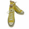 コンバースオールスター CONVERSE ALLSTAR ALLSTAR R HI REACT YELLOW メンズ JPN:26