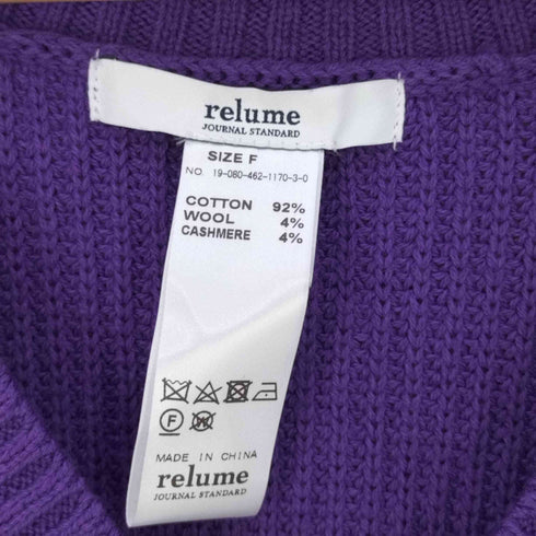 ジャーナルスタンダードレリューム JOURNAL STANDARD relume カシミヤ混 Vネックベスト レディース FREE