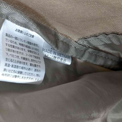 ムジルシリョウヒン 無印良品 バックパック メンズ