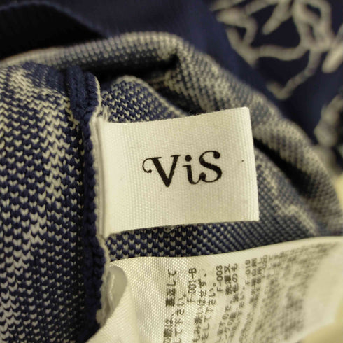 ビス ViS 花柄カーディガン モックネック スナップボタン レディース FREE
