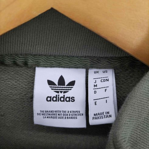 アディダスオリジナルス adidas Originals Cropped Sweat Legacy Green クロップド スウェット レディース JPN:M