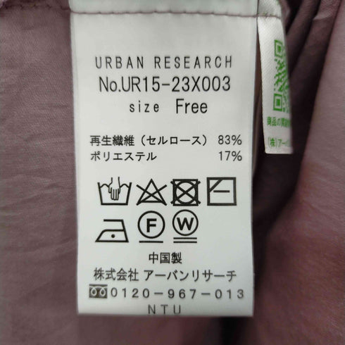 アーバンリサーチ URBAN RESEARCH カラーシアーシャツ レディース F