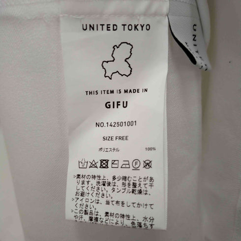 ユナイテッドトウキョウ UNITED TOKYO スタンドストラップブラウス レディース F