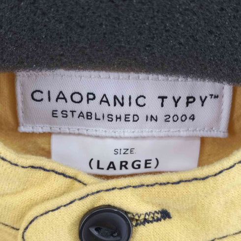チャオパニック Ciaopanic 配色ステッチ起毛バンドカラープルオーバー メンズ JPN:L