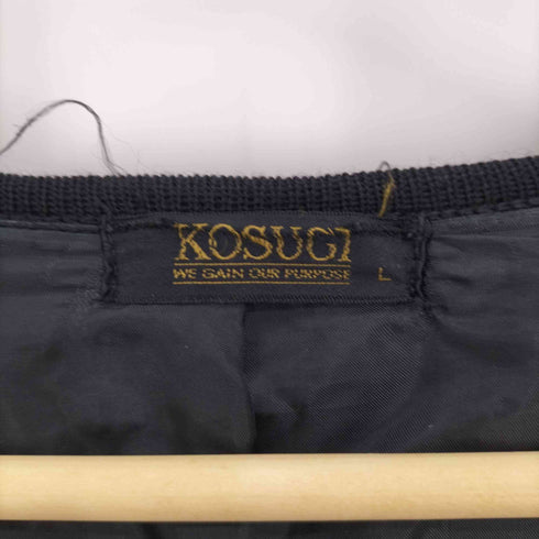 コスギ KOSUGI ウールニットカーディガン メンズ JPN:L
