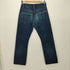 アーペーセー A.P.C. 廃盤 RESCUERESCUE ストレートデニムパンツ ハチの巣 レディース UK:28-29