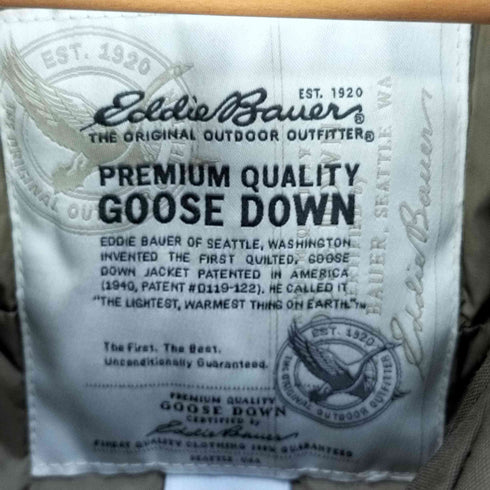 エディーバウアー Eddie Bauer グースダウンライナー付き ナイロンステンカラーコート メンズ import:XL