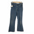 リーバイス Levis 80S USA製 ボタン裏532 646 ベルボトム フレアデニムパンツ メンズ W31×L29
