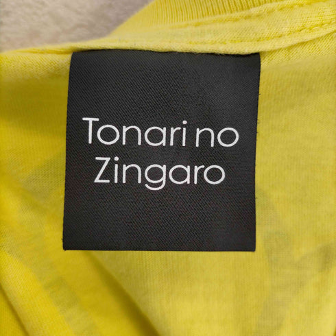 Tonari no ZiNGARO kaikaikiki クルーネックTシャツ メンズ JPN:XL
