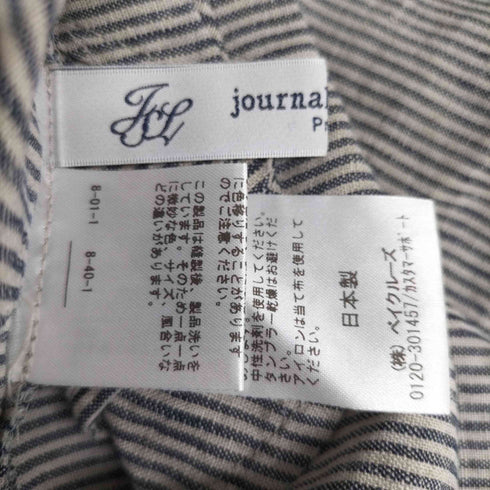 ジャーナルスタンダードラックス JOURNAL STANDARD LUXE ネップ リネン ボーダー ワンピース レディース