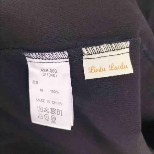 リントゥラウル Lintu Laulu リブ コットン ワンピース レディース