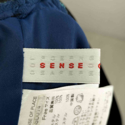 センスオブプレイス SENSE OF PLACE フラワープリントマキシスカート レディース FREE