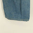 リーバイス Levis 90S 91年製 503 フィリピン製 デニムパンツ ボタン裏359 メンズ 32×33