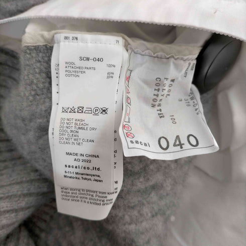サカイ Sacai Wool Knit Pullover ブザムシャツxウールケーブルニット ドッキングブラウス レディース JPN:3