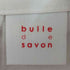 bulle de savon バイカラー 丸襟 長袖シャツ レディース FREE