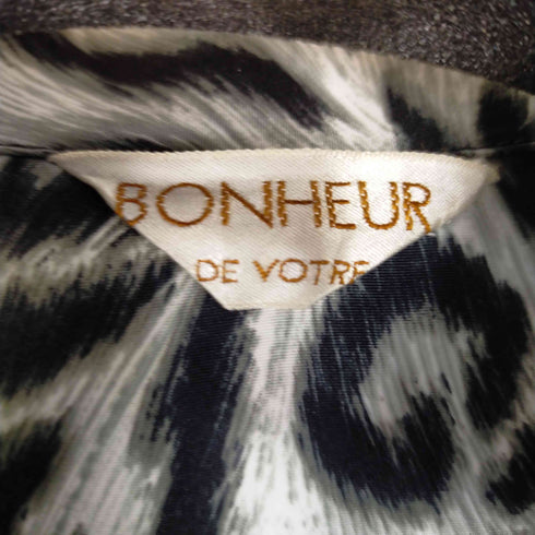 bonheur レオパード柄シアーシャツ レディース