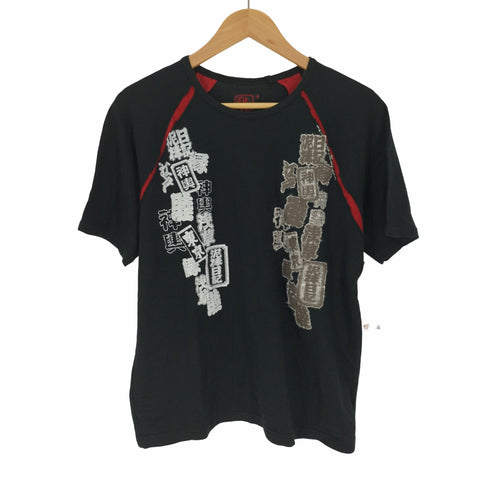 ドロボウニッキ 泥棒日記 00S ツギハギ 神輿 絆 漢字 プリント ラグラン Tシャツ Y2K メンズ 中