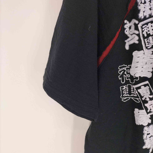 ドロボウニッキ 泥棒日記 00S ツギハギ 神輿 絆 漢字 プリント ラグラン Tシャツ Y2K メンズ 中