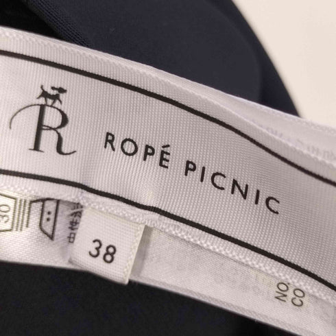 ロペピクニック Rope Picnic フロントホックブラウス レディース JPN:38