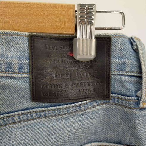 リーバイス Levis MADE&CRAFTED ダメージ加工リメイクテーパードデニム メンズ W29 L32