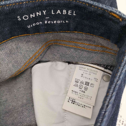 アーバンリサーチサニーレーベル URBAN RESEARCH Sonny Label ロングタイトスカート レディース JPN:36