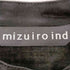 ミズイロインド mizuiro ind バンドカラー シャツ マキシ ワンピース レディース FREE