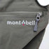 モンベル mont bell ストレッチカーゴパンツ レディース JPN:S