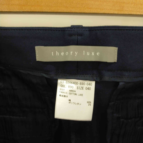 セオリーリュクス theory luxe コットンブレンドセンタープレススラックス レディース 040