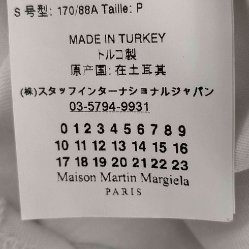 メゾンマルタンマルジェラ Maison Martin Margiela AIDS T-shirt エイズTシャツ Vネック半袖カットソー メンズ import:S