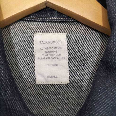 バックナンバー BACK NUMBER デニムジャケット メンズ JPN:S