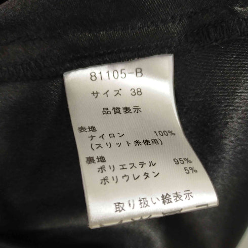 ダイアモンドドリードール Diamond Dorry Doll フリルデザイン ノースリーブラメドレスワンピース レディース 38