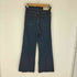 ムルーア MURUA ハイウエストスリムフレアdenimパンツ レディース JPN:S