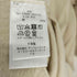 ケイビーエフ KBF スキッパーロングワンピース レディース ONE SIZE