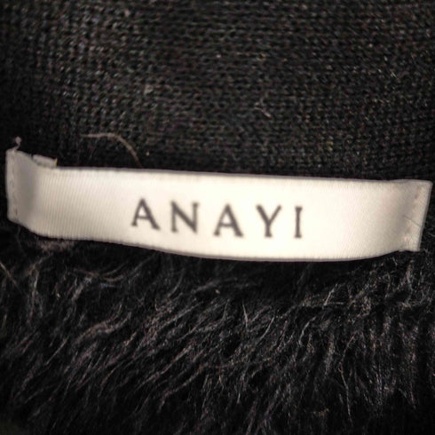 アナイ ANAYI 毛足長め スナップカーディガン レディース 36