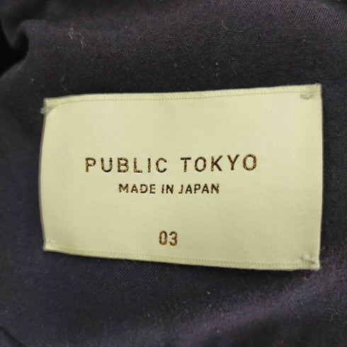パブリックトウキョウ PUBLIC TOKYO エバークリースGRツイルテーパードスラックス メンズ JPN:3