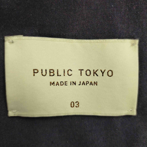 パブリックトウキョウ PUBLIC TOKYO エバークリースGRツイルテーパードスラックス メンズ JPN:3