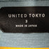 ユナイテッドトウキョウ UNITED TOKYO ウールミラノリブモックネック メンズ JPN:3