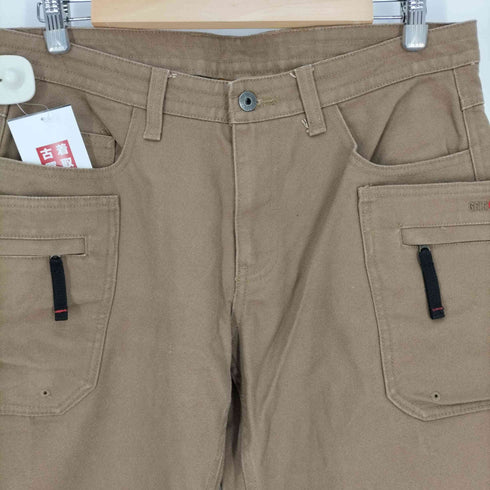 フルギ GRIP SWANY FIREPROOF PANTS ファイヤープルーフパンツ カーゴパンツ メンズ L