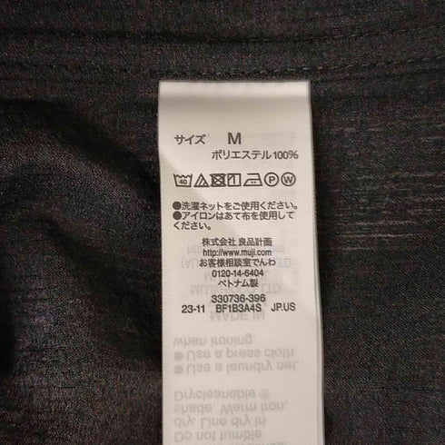 ムジラボ MUJI labo 汚れが落ちやすい 半袖プルオーバーシャツ メンズ JPN:M