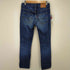 リーバイス Levis ボタン裏3015刻印 501 ボタンフライデニムパンツ レディース W23 L28
