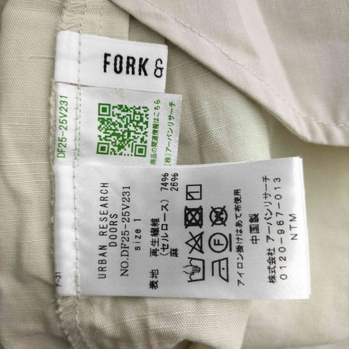 フォークアンドスプーン FORK&SPOON タックミディスカート レディース JPN:1