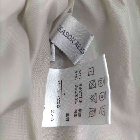 センスオブプレイス SENSE OF PLACE 総柄 マキシ丈スカート レディース