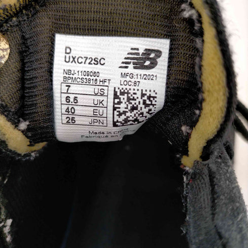 ニューバランス NEW BALANCE XC72SC メンズ JPN:25