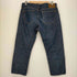 ジャパンブルージーンズ JAPAN BLUE JEANS Factelier ストレートデニム メンズ 36