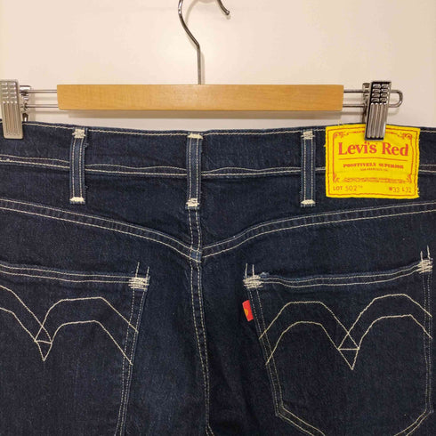 リーバイス Levis 533 細畝 コーデュロイパンツ メンズ W30L32