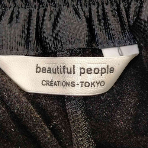 ビューティフルピープル beautiful people vintage tricot THE /a jersey wide pants レディース EUR:34