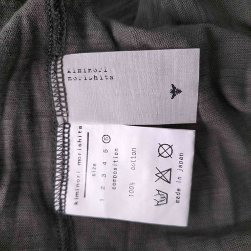 キミノリモリシタ kiminori morishita USED加工 L/S Tシャツ メンズ 6