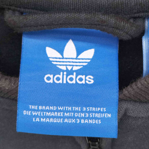 アディダスオリジナルス adidas Originals ロゴ刺繍 3ストライプ スタンドカラー トラック ジャケット ジャージ メンズ JPN:S