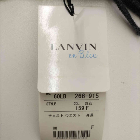 ランバンオンブルー LANVIN en Bleu 総柄ウールマフラー メンズ