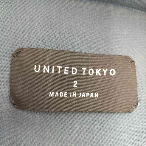 ユナイテッドトウキョウ UNITED TOKYO 24SS DRY KERSEY リラックスジャケット メンズ JPN:2